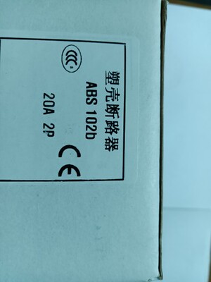 塑壳断路器LS产电ABS102B2P20A