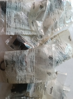 全新原装施耐德停产红色按钮XB2-EA145