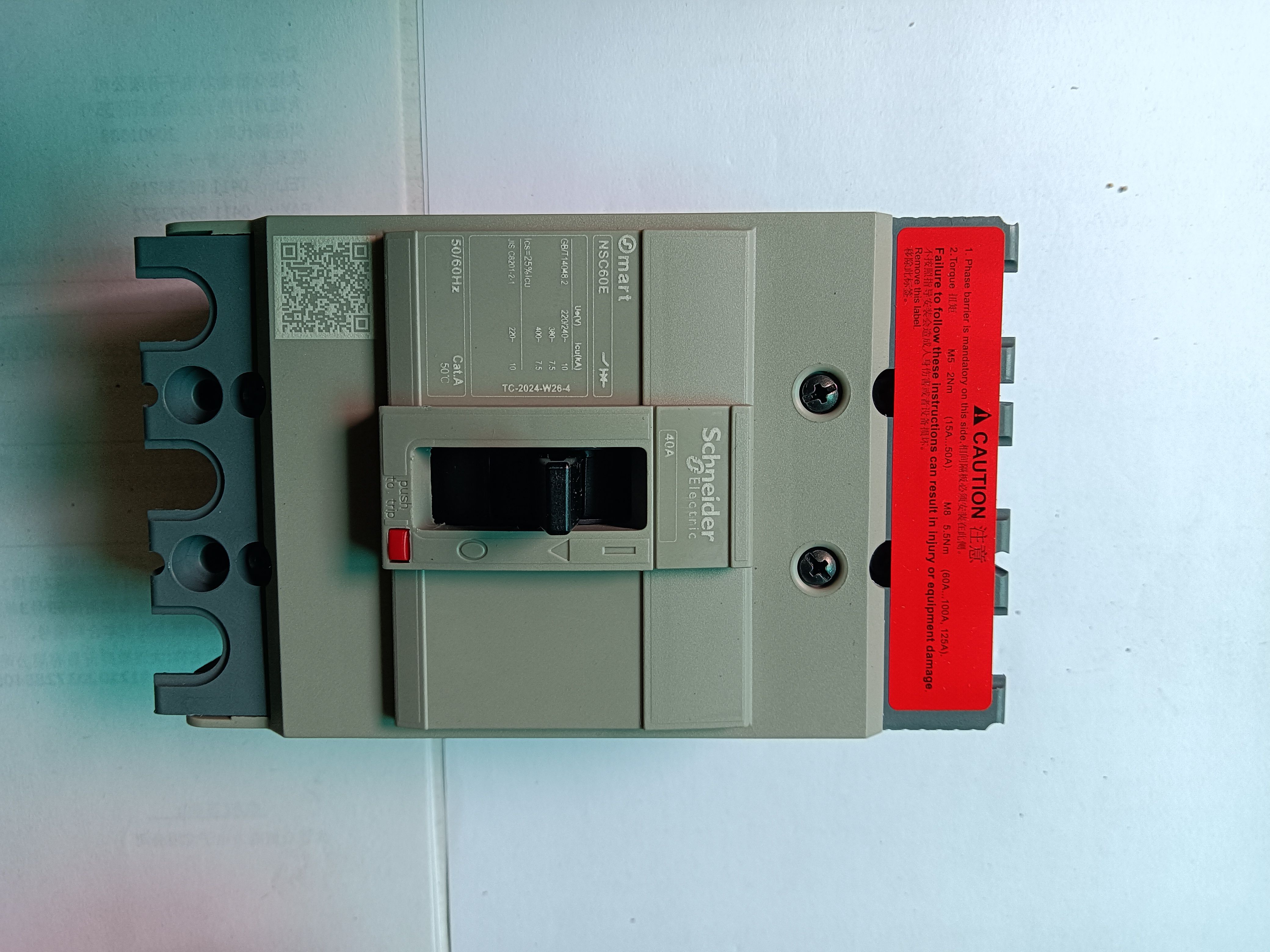 全新原装施耐德塑壳断路器NSC60E3040N