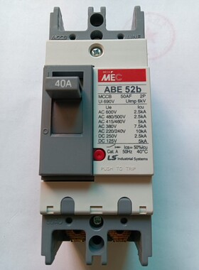 全新原装LS产电塑壳断路器ABE52B 2P40A