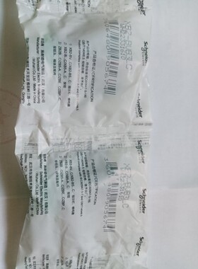 全新原装施耐德指示灯XB2BVB3LC