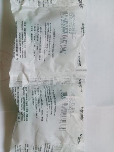 指示灯施耐德XB2BVB3LC