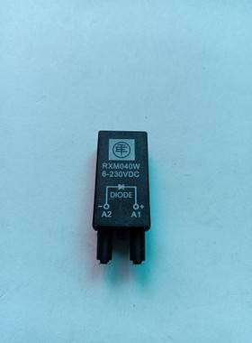 全新原装正品施耐德继电器防浪涌保护插件RXM040W