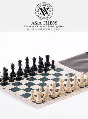 高档国际象棋儿童小学生便携比赛专用培训教学棋盘套装chess棋子