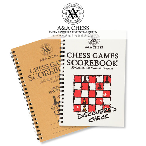 AampampA中英双语国际象棋