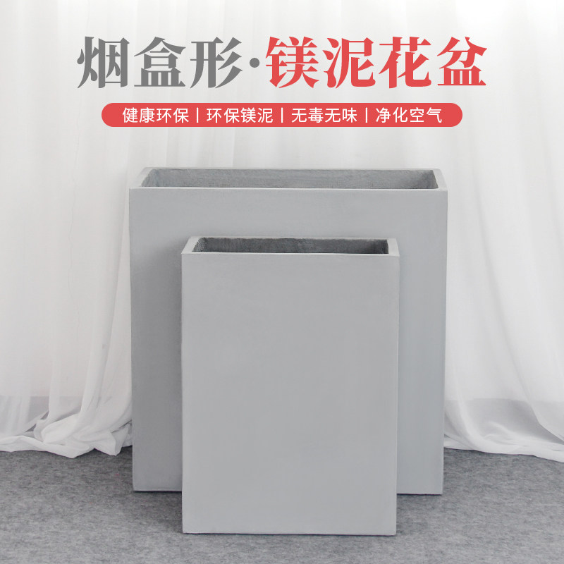 北欧简约水泥花盆特大号绿植物客花盆