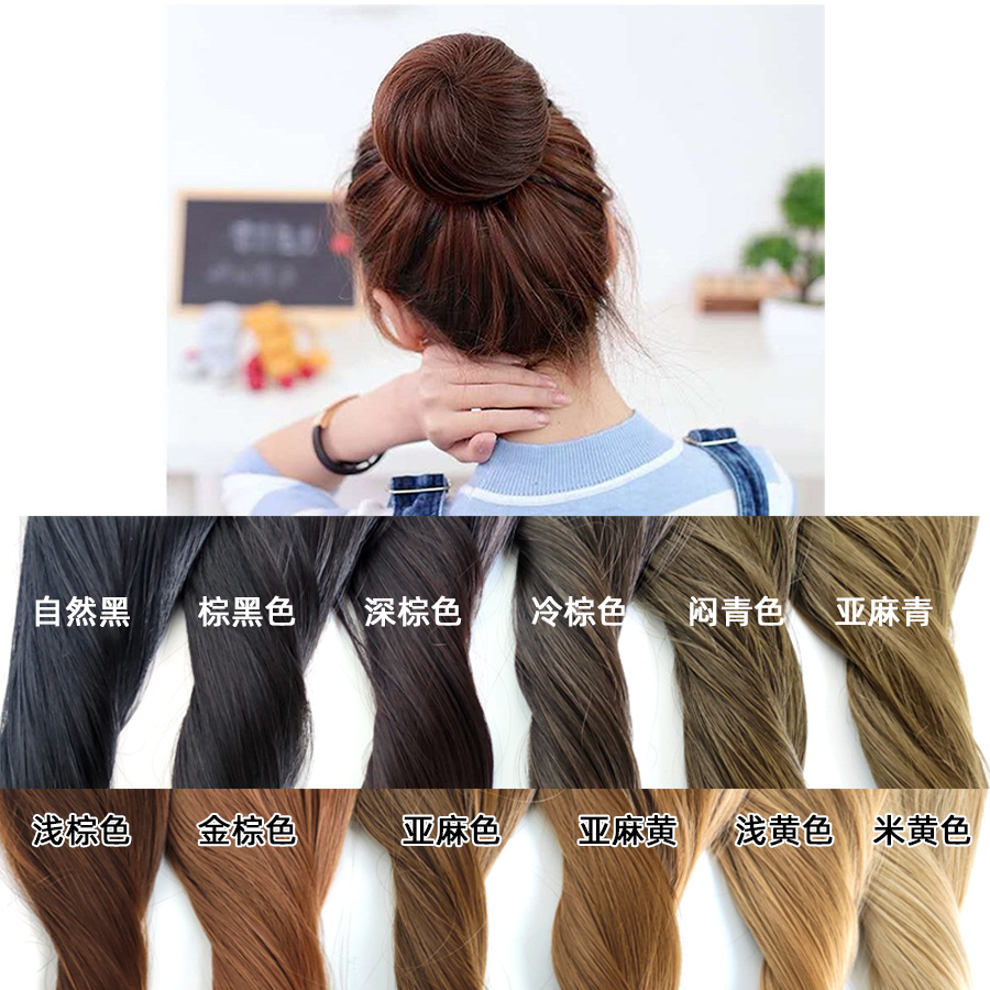 12色可选，发色自然发包假发