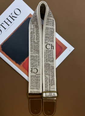 【原创】Loudspeaker英报 意大利皮革工艺报纸高级艺术感吉他背带