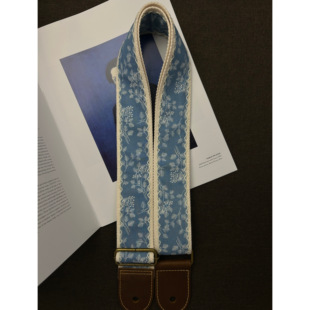 【原创】Loudspeaker BlueHour意大利皮革工艺浅蓝艺术感吉他背带