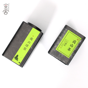 武义高山绿茶不干胶贴纸安吉白茶碧螺春毛峰龙井茶标签封口贴定制