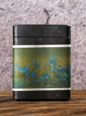 复古马口铁方罐茶叶罐装滇红二两茶罐仿古中式包装铁盒古树红茶罐