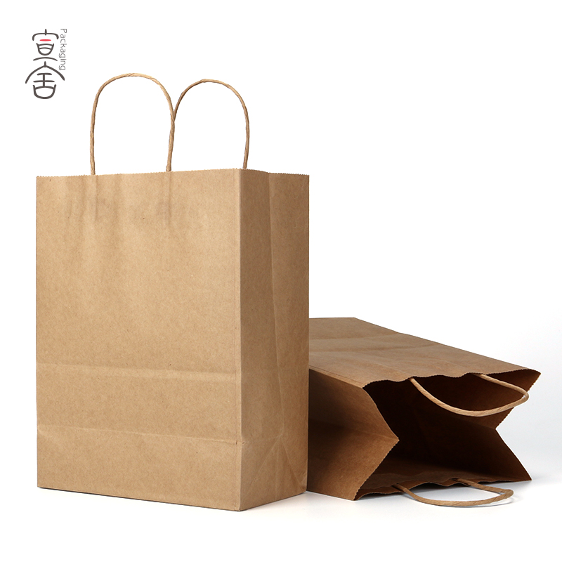 白牛皮大号纸袋手提袋外卖打包袋纯白色沙拉炒饭打包袋黑提绳纸袋