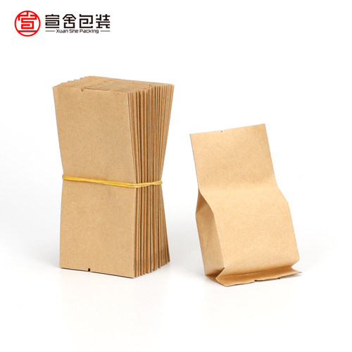 通用牛皮纸5-12克复古小茶叶