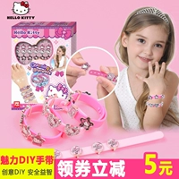 Hello Kitty Charm DIY Thắt lưng nữ Trang sức Braid Bracelet Trẻ em Handmade Đính cườm Đồ chơi Bé đeo hạt - Handmade / Creative DIY đồ chơi lắp ráp