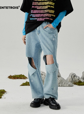 33TRENTETROIS潮牌休闲美式牛仔裤时尚个性破洞宽松潮流牛仔裤