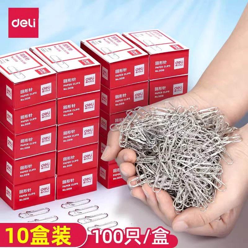 金属回形针绑线铁丝装订条资料别针薄纸夹文件夹复印纸固定小夹子