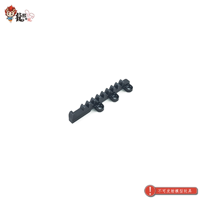 北青G17 g17钢切cnc齿条天梯齿42CrMo QPQ表面处理 模型玩具配件