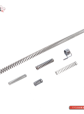 ATM弹簧包 ATM波箱 卷毛 45锰钢大全套 模型玩具配件