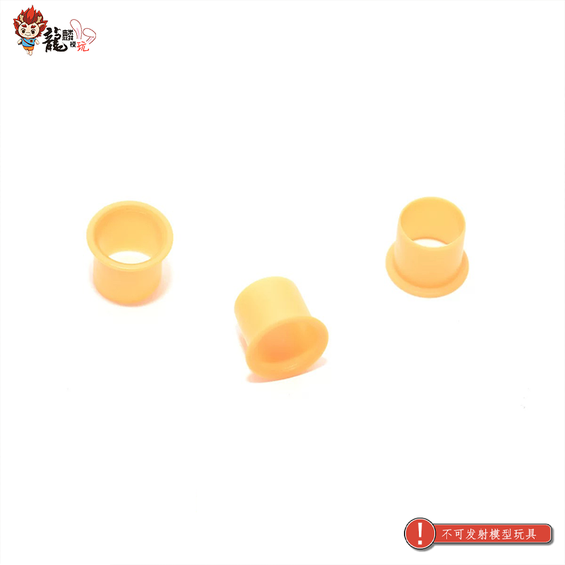 有拉桥/无拉桥/ATM数据三合一注塑阻蛋（无拉桥三通内装）