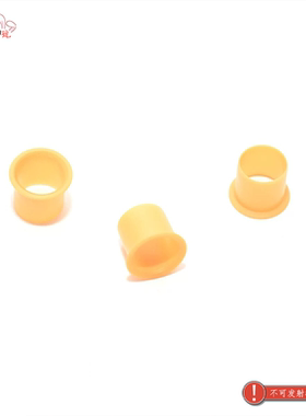 有拉桥/无拉桥/ATM数据三合一注塑阻蛋（无拉桥三通内装）