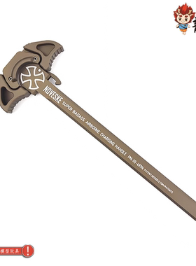 noveske n4铝合金cnc硬氧拉机柄 ATM专用 龍麟模玩