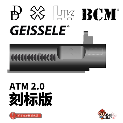 自动空挂塑料儿童声光模型玩具