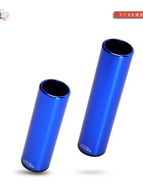 蓝色训练消 Blue Can金属14逆牙通用火帽电动声光模型玩具配件