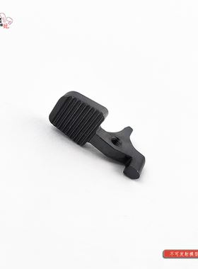 ATM DD网球拍 钢制长款 丹尼尔防务 空挂释放 儿童模型玩具配件