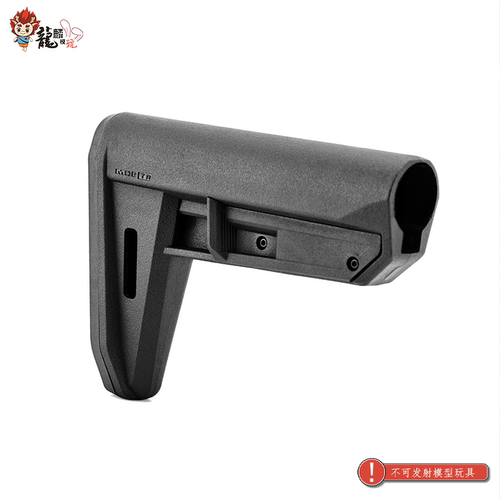 MAGPUL TR Stock 新款高品盒装 马格普TR尼龙后托 模型玩具配件