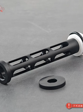 ATM镂空轻量化拍头 铝合金+POM 氧化 比原厂更轻不掉速 玩具配件