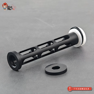 ATM镂空轻量化拍头 铝合金+POM 氧化 比原厂更轻不掉速 玩具配件