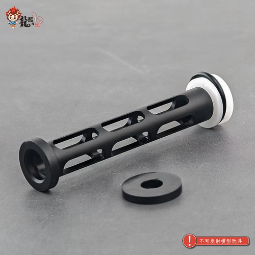 ATM镂空轻量化拍头 铝合金+POM 氧化 比原厂更轻不掉速 玩具配件