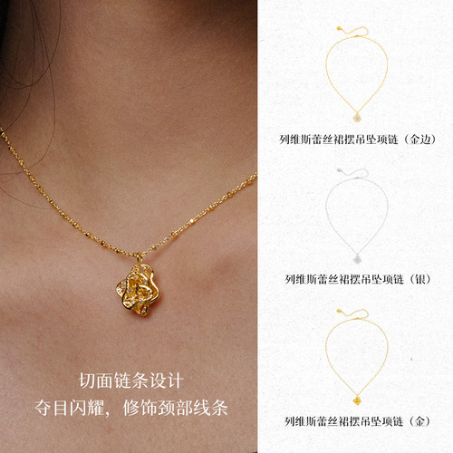 OOAK银镀18K金锆石小众设计