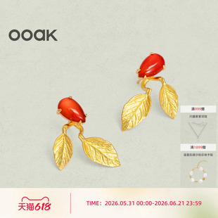 OOAK界格活山系列月桂叶加冕闪耀可拆卸原创设计优雅耳钉节日礼物