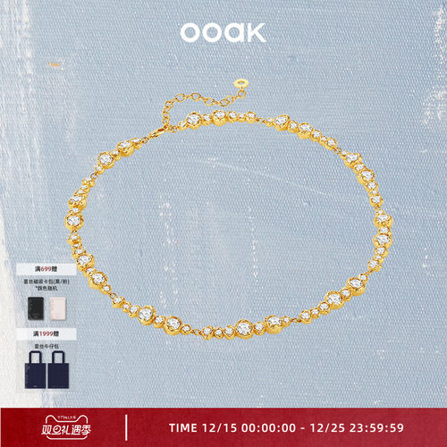 OOAK油画肌理闪耀泡沫锆石项链女锁骨链choker轻奢