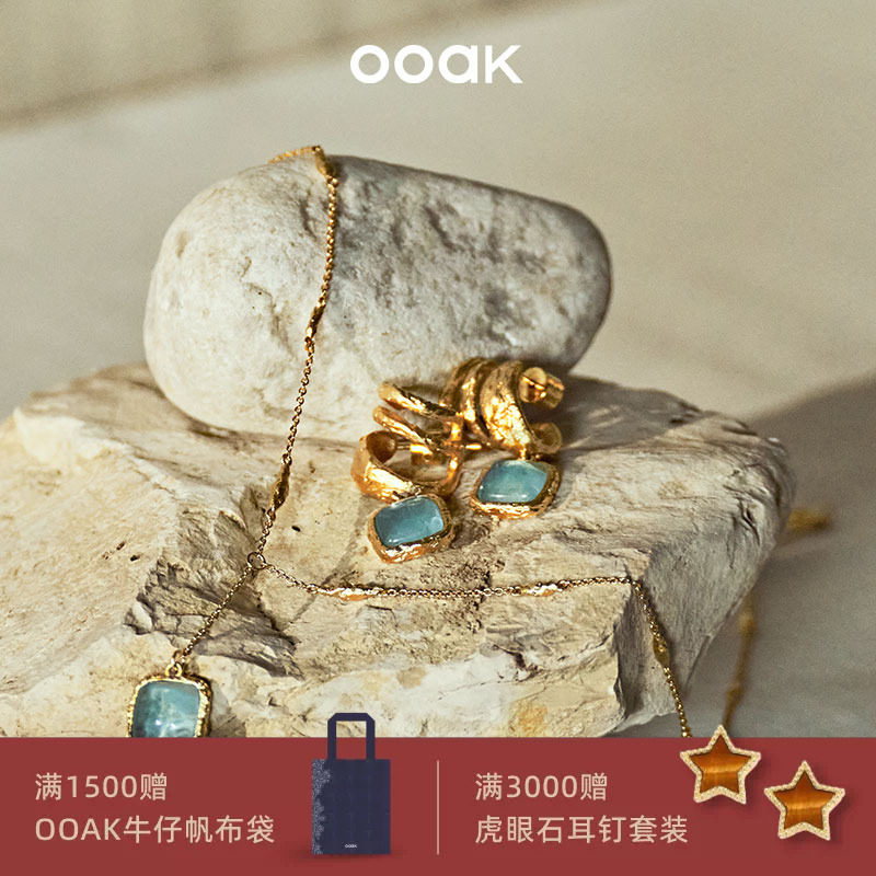OOAK流金油画肌理玻璃水晶雨滴项链时尚简约气质