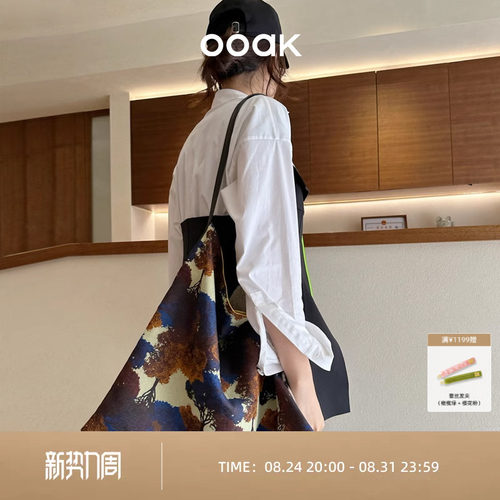 ooak斜跨白复古撞色通勤休闲包