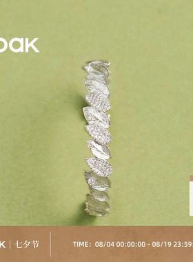 OOAK界格月桂叶加冕系列满圈月桂叶闪耀手镯女性原创设计礼盒包装