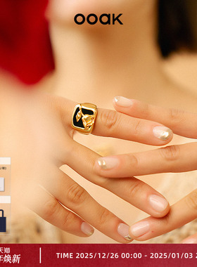 亲密关系黑玛瑙OOAK原创