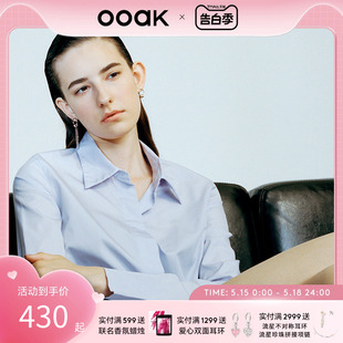 小众 OOAK浪姐同款 简约设计中性圆环耳钉圆圈长链耳环女单只个性