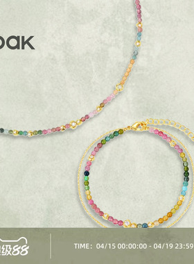 【春夏搭配】OOAK油画肌理泡沫碧玺项链高级感轻奢锁骨链夏日