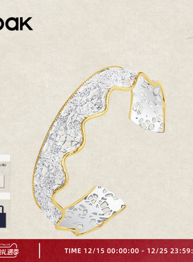 OOAK列维斯蕾丝裙边系列轻奢设计感单圈优雅百搭蕾丝手镯