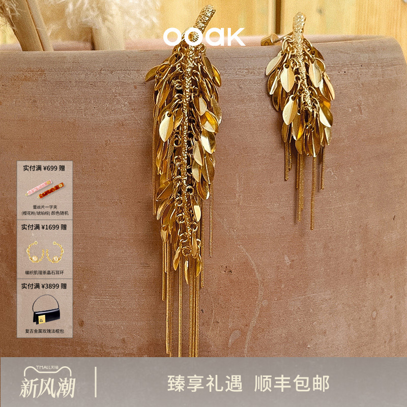 OOAK复古麦穗新品耳饰