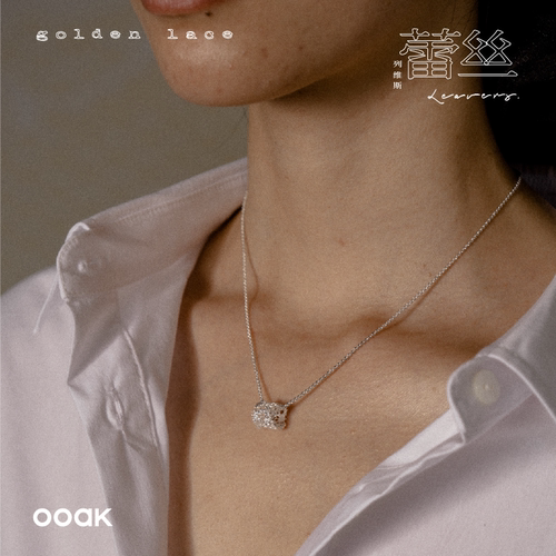 OOAK列维斯蕾丝系列蕾丝环项链原创百搭蕾丝锆石小吊坠金边S925银