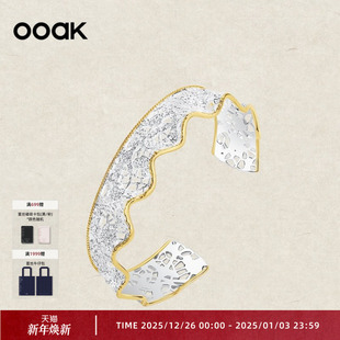 OOAK列维斯蕾丝裙边系列轻奢设计感单圈优雅百搭蕾丝手镯