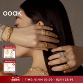 OOAK界格列维斯蕾丝系列可调节银戒指轻奢S925银礼物新年礼物