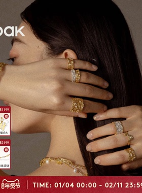 OOAK界格列维斯蕾丝系列可调节银戒指轻奢女士生日礼物新年礼物