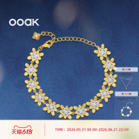 OOAK界格雕金烟花雨S925银轻奢高级满圈烟花手链节日礼物