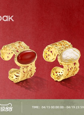 OOAK蕾丝裙摆戒指小众设计