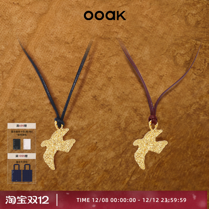 ooak女性铜镀18k金项链